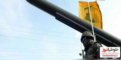 حمله‌های کوبنده حزب الله به مرکز تجمع نظامیان صهیونیست