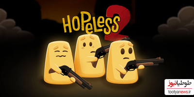 دانلود بازی Hopeless 2: Cave Escape برای اندروید و IOS