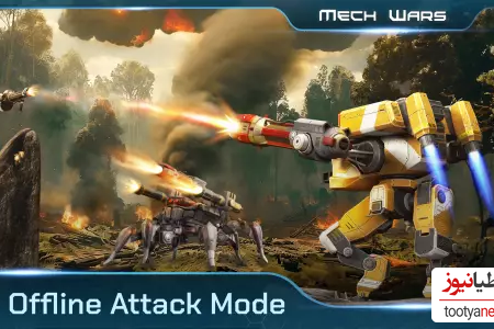 بازی Mech Wars -Online Robot Battle