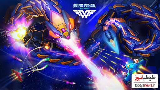 بازی Wind Wings: Space Shooter