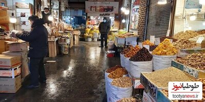 (ویدئو) حال و هوای امید بخش بازار تبریز در آستانه شب یلدا😍