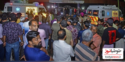4 کشته و ده ها زخمی بر اثر ازدحام در جشنواره موسیقی هند