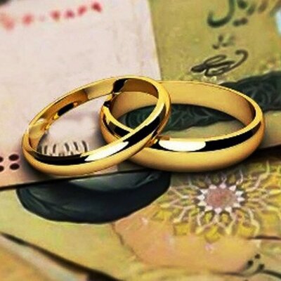 (عکس) عملکرد بانک ها در ارائه وام ازدواج و فرزندآوری/43 درصد عروس ها و دامادها در صف انتظار!