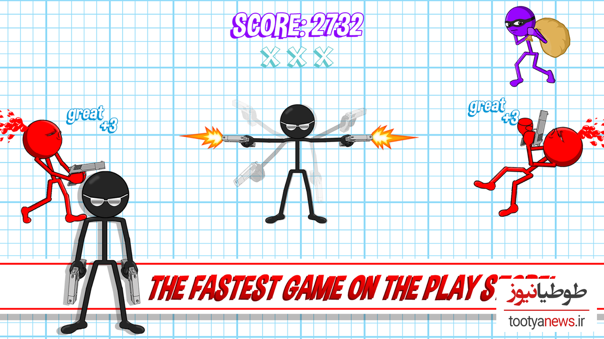 بازی Gun Fu: Stickman 2