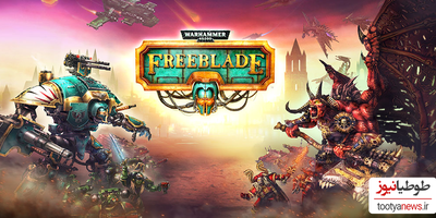 دانلود بازی Warhammer 40,000: Freebladeبرای اندروید و IOS