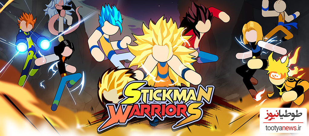 دانلود بازی Stickman Warriors برای اندروید و IOS