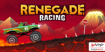 دانلود بازی Renegade Racing برای اندروید و IOS