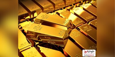 صعود افسارگسیختۀ قیمت طلا در بازار جهانی