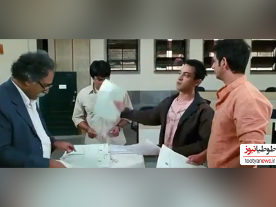 (ویدئو) سکانسی خنده‌دار از امتحان دادن چند دانشجوی هندی/ استاد ورقه‌هاشونو قبول نکرد ببین چیکار کردن😂