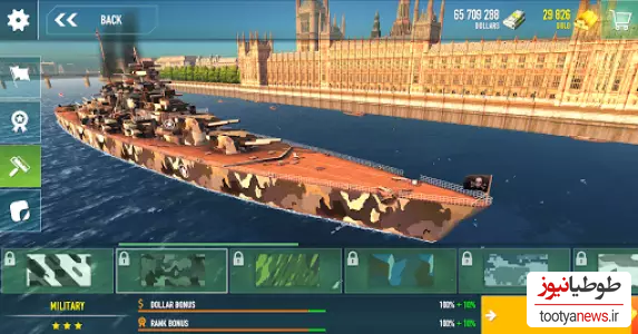 بازی Battle of Warships