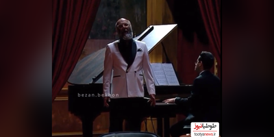 (فیلم) خوانندگی بی‌نظیر محمد بحرانی در برنامه مافیا/ اجرای آهنگ گل یخ به سبک جناب‌خان