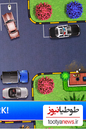 بازی Parking Mania 2