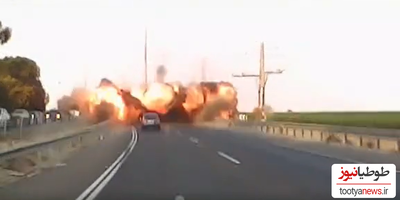 (فیلم) لحظه وحشتناک برخورد موشک حماس به جاده‌ای در اسرائیل