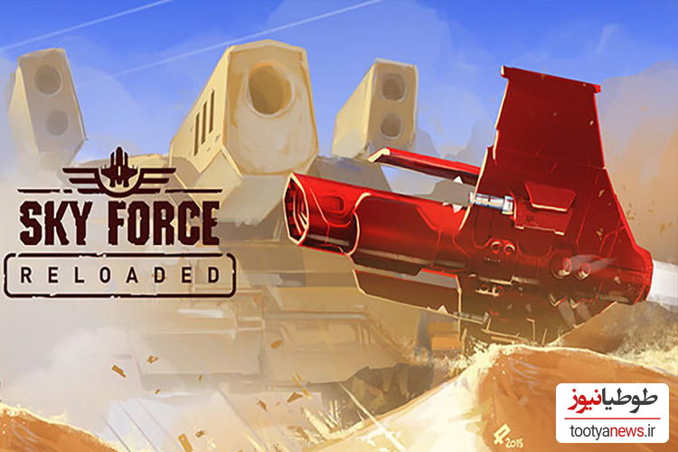 بازی Sky Force Reloaded