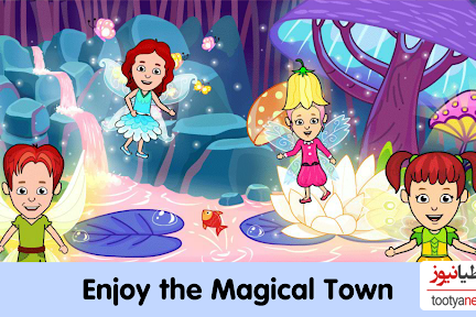 بازی My Tizi Town Princess Games