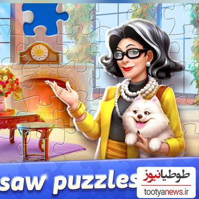 دانلود بازی Jigsaw Puzzle - Daily Puzzles برای اندروید و IOS