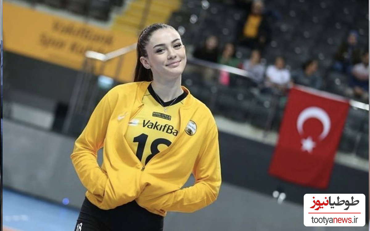 (عکس) زهرا گونش ترکیه ای خاص‌ترین خانم والیبالیست ملی پوش شد