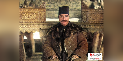 ناصرالدین‌ شاه قاجار بعد از ترور روی این صندلی نشست + عکس