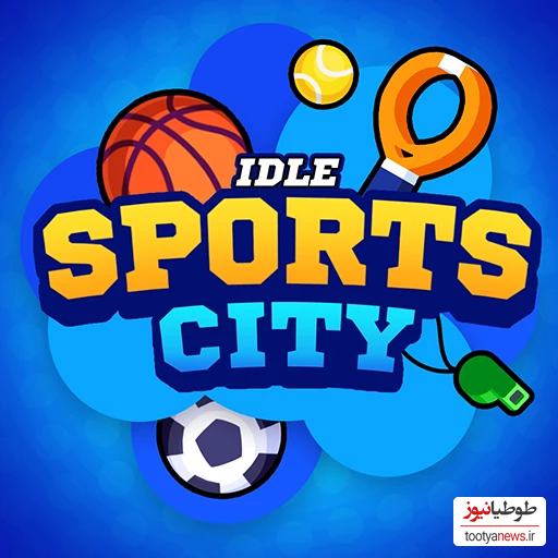 دانلود بازی Sports City Tycoon: Idle Game برای اندروید و IOS