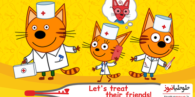 دانلود بازی Kid-E-Cats Animal Doctor Games برای اندروید و IOS