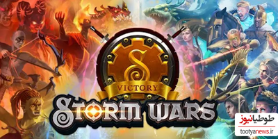 دانلود بازی Storm Wars CCG برای اندروید و IOS