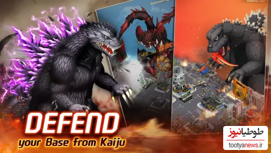 دانلود بازی Godzilla Defense Force برای اندروید و IOS
