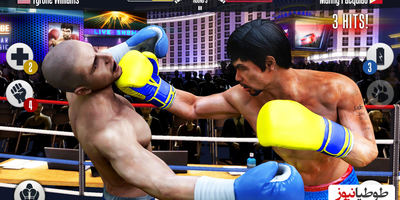 دانلود بازی Real Boxing Manny Pacquiao برای اندروید و IOS
