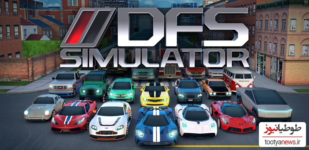 دانلود بازی Drive for Speed: Simulator برای اندروید و IOS