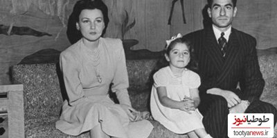 سرنوشت شهناز دختر محجبه محمدرضا پهلوی، دختری که شاه میخواست با ملک فیصل ازدواج کند