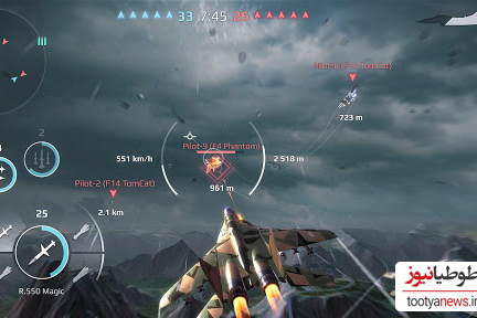 بازی Sky Combat
