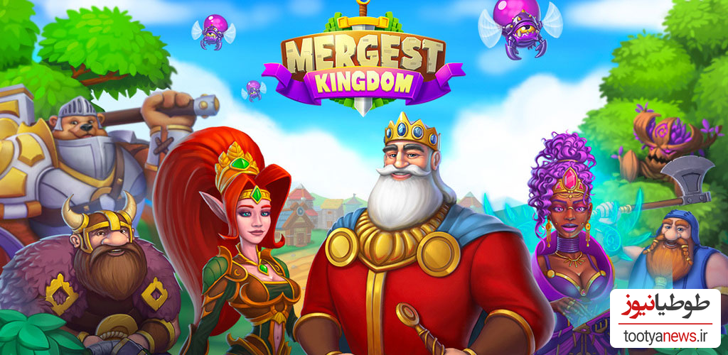 دانلود بازی Mergest Kingdom: Merge game برای اندروید و IOS