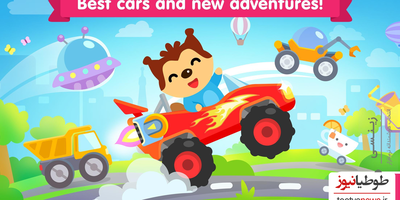 دانلود بازی Car games for toddlers & kids برای اندروید و IOS